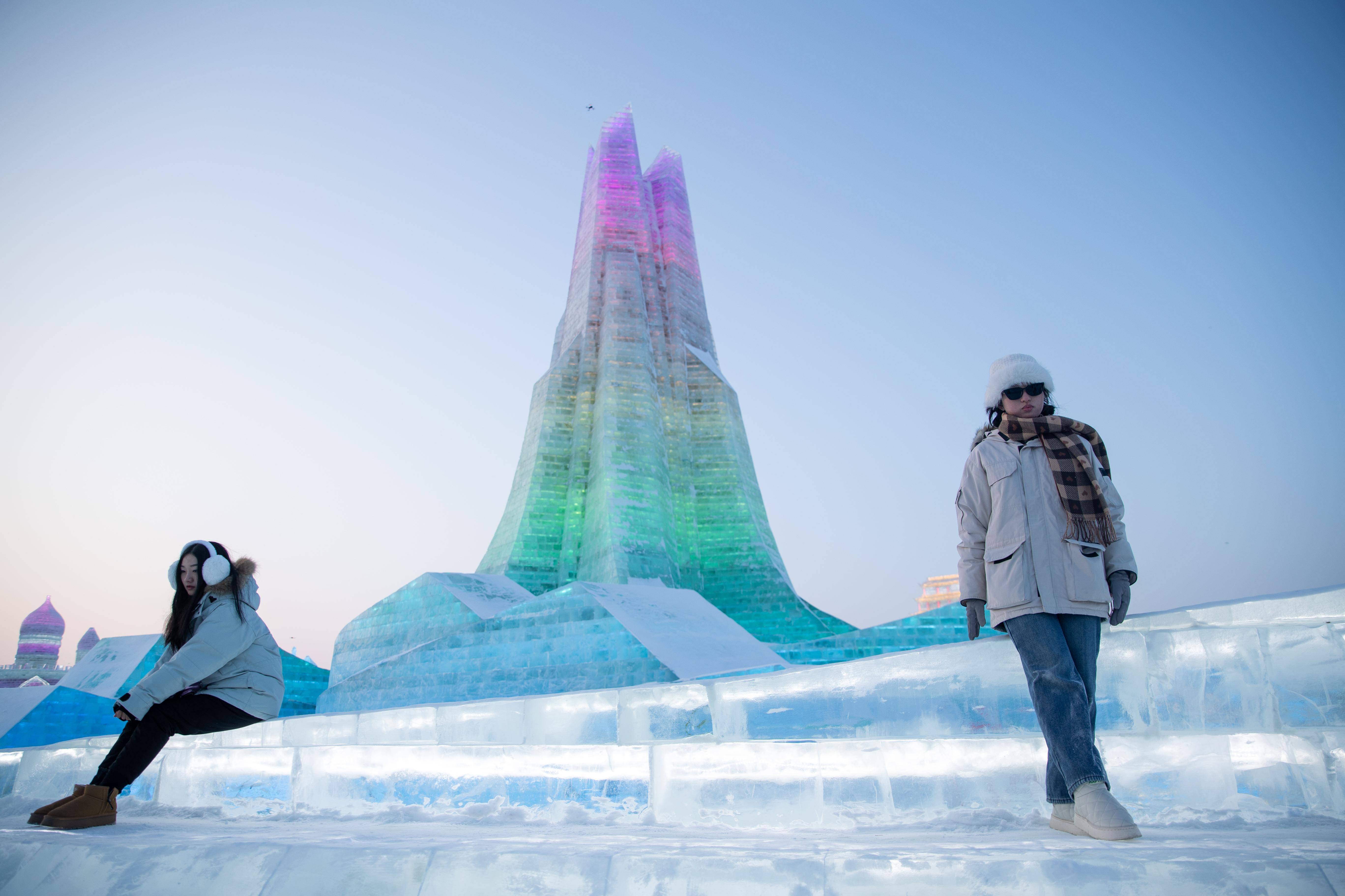 新华全媒 丨第40届中国·哈尔滨国际冰雪节开幕