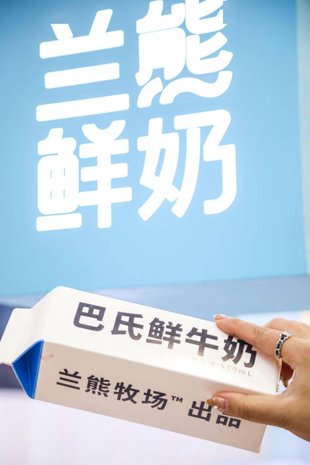 刚来西安就爆火的北京排队王「兰熊鲜奶」,二店大都荟开业!