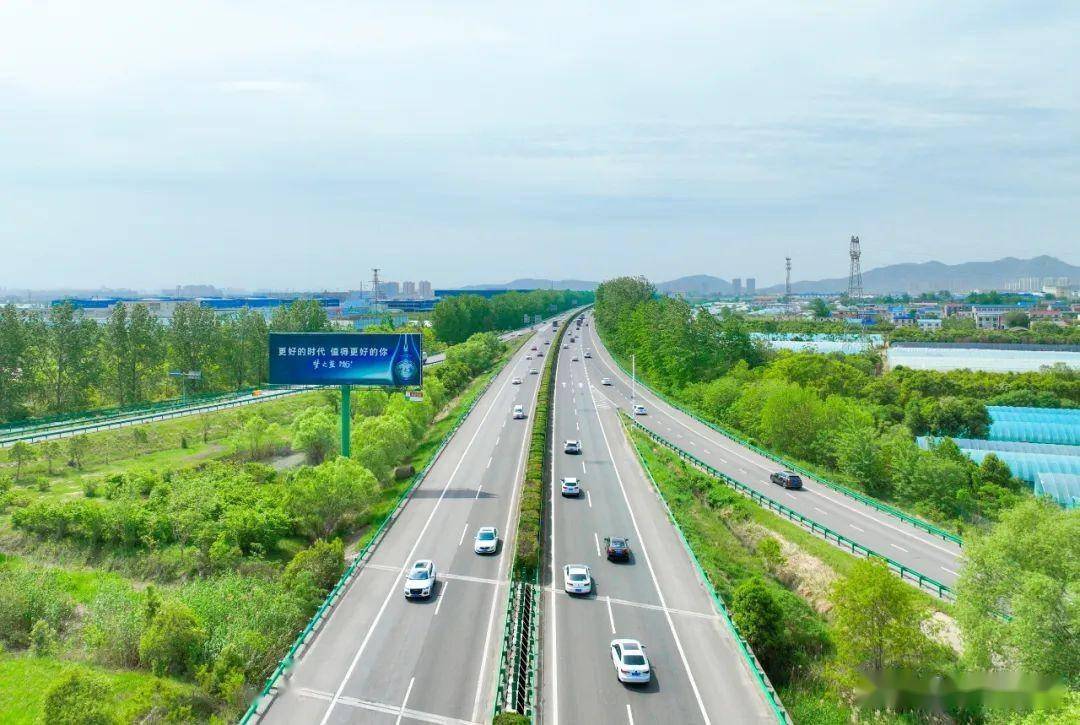 蚌埠这段高速公路正式开工_工程_大刘_项目