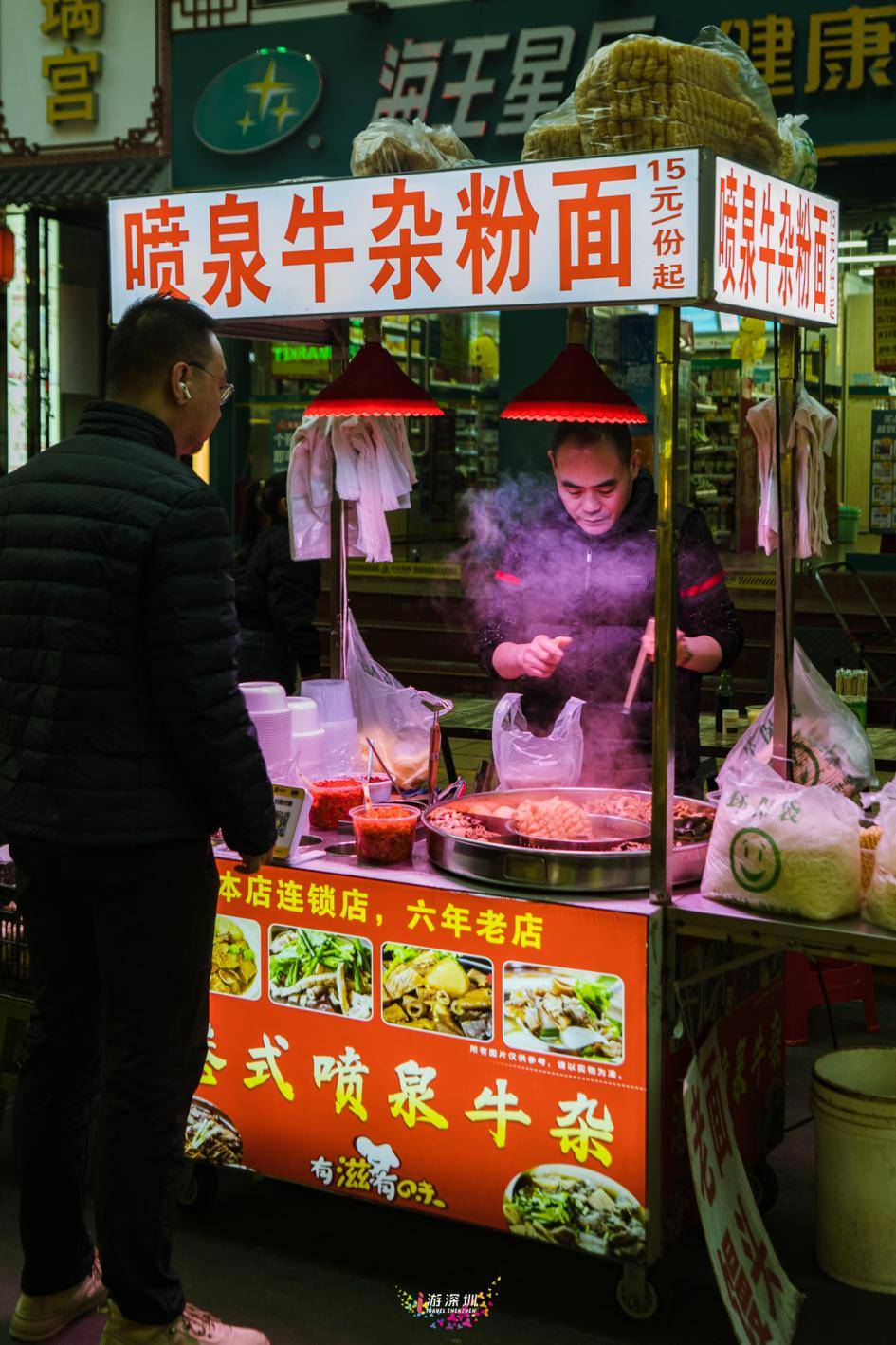 火出深圳的街区,十步一家美食,下班就去吃!_水围村_地址_文化