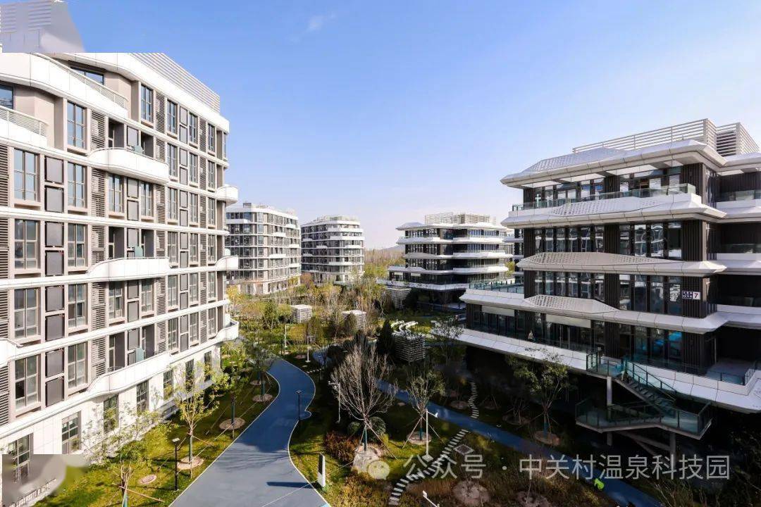 【关注】新年焕新家,中关村温泉科技园二期人才公寓华为专场直播活动