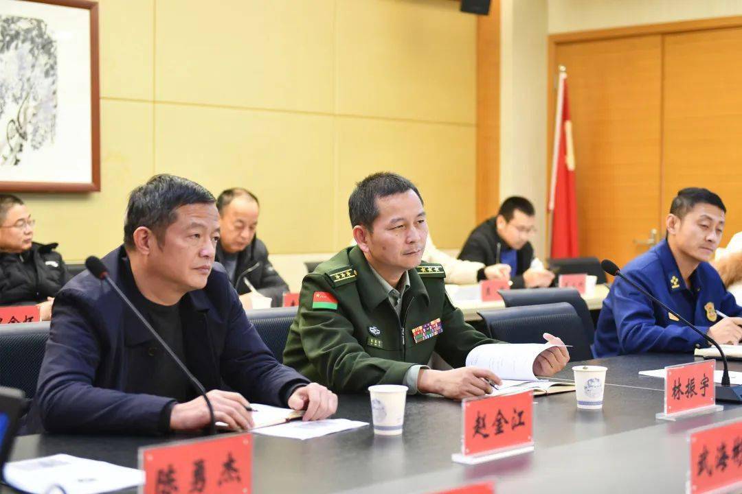 安全是我校工作的永恒主题——我校召开2023年度安全