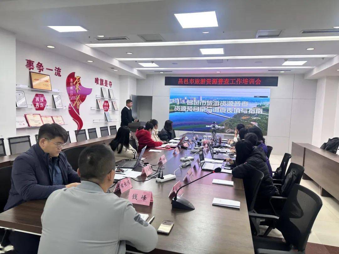 昌邑大型网站建设 来自搜狐网