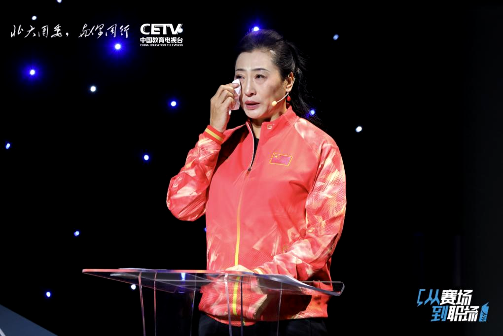 张宁:我的坚持,坚强与坚韧 | 冠军说·从赛场到职场_直播_世界_运动