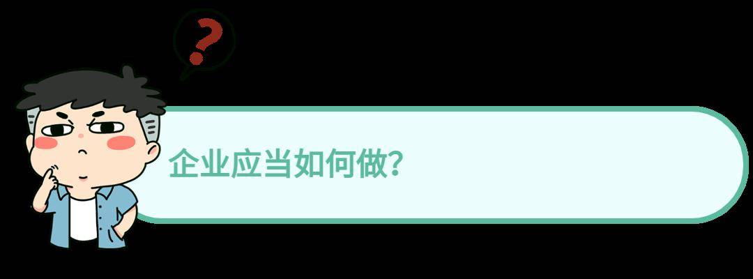 《國家危險廢物名錄》再次修訂!事關vocs治理過程產生