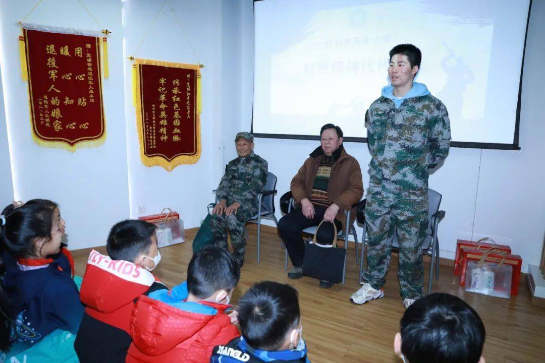 假日小队 | 红色精神代代相传_祖国_杭州市_物件