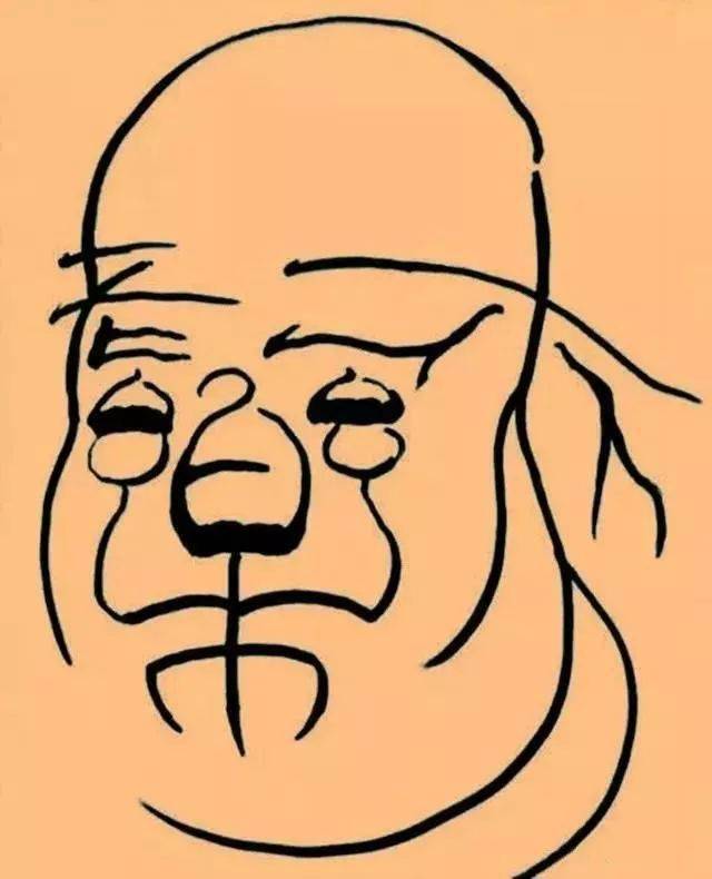 3个字组成一幅老人图,全看出来才是真正的好眼力!_一个人_形象_答案