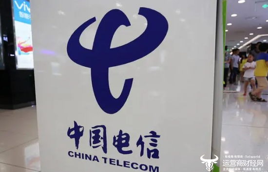 中国电信一周人事:多省公司新增一把手、副总 地市公司一把手更替_林琳_财经网_文章