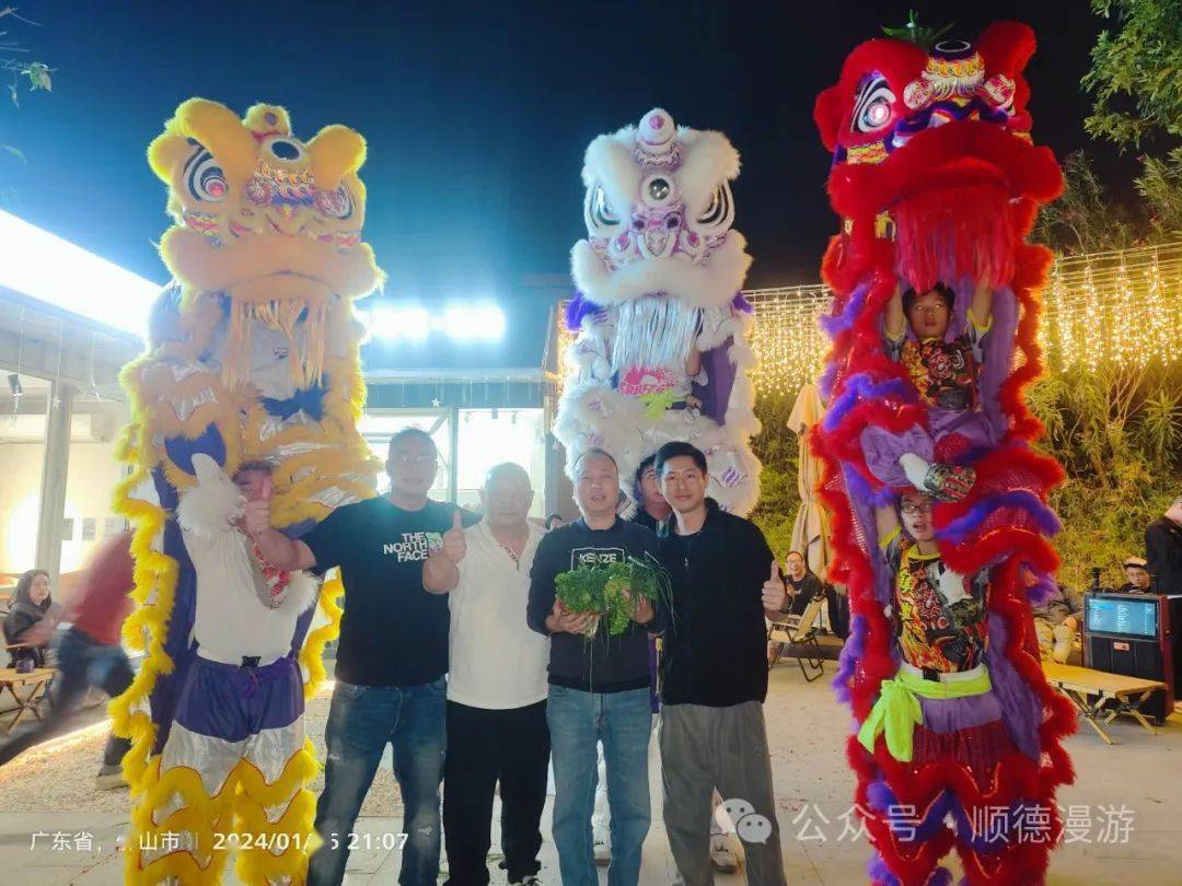 龙江龙山聚贤龙船会团年晚宴暨腾龙启动仪式_视频_醒狮_页面