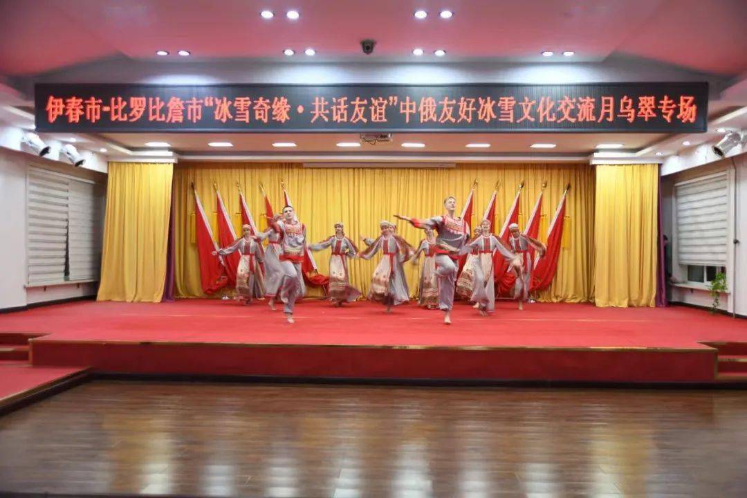 自2011年我市和比羅比詹市正式締結友好城市關係以來,兩地已在多領域