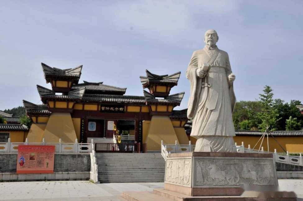 临淄齐国故城是中国先秦时期规模最大,保存最完整的古都遗址.