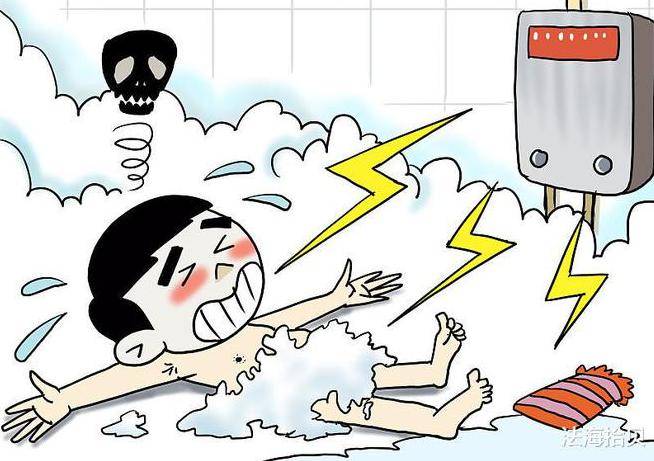 一租客洗澡触电身亡!房东赔偿上百万._房屋_事故_电表