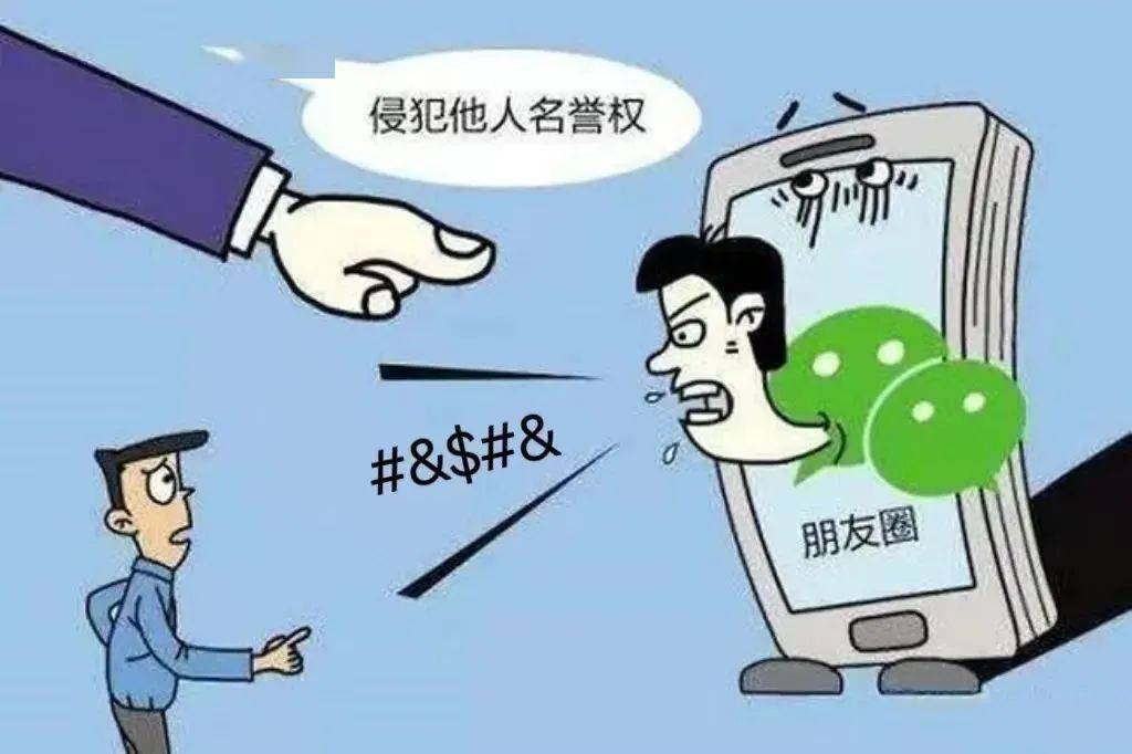 商丘一法院判了_原告_被告_判決