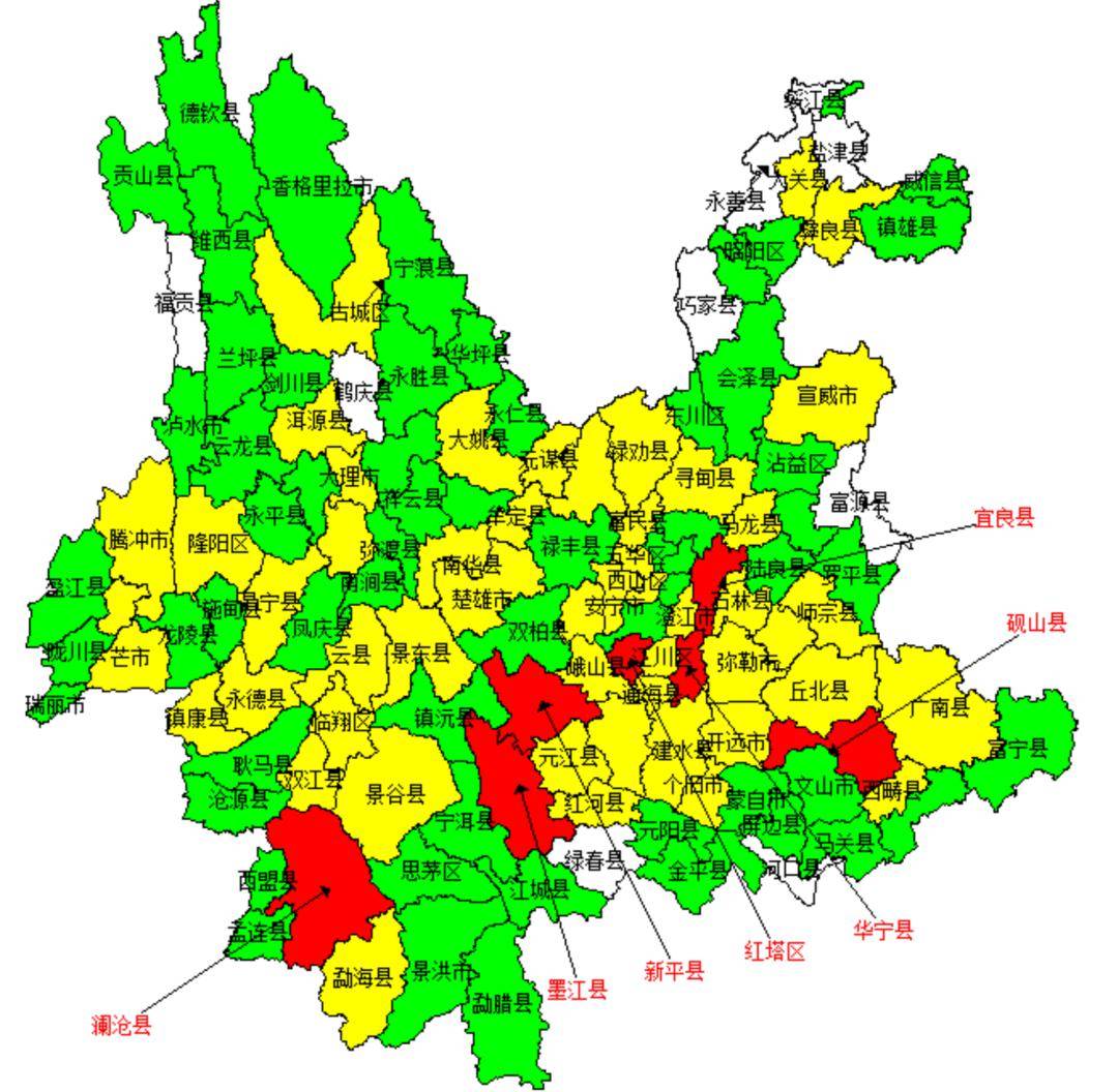 野生菌中毒風險分級地圖》《2023年雲南省有毒野生菌中毒風險分級表》