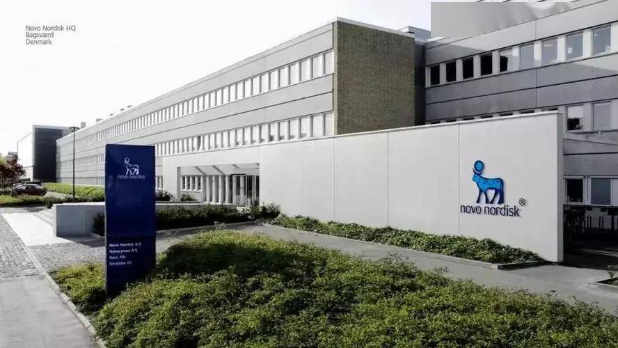 近日,诺和诺德(中国)制药有限公司无菌制剂生产厂项目建设单位在天津