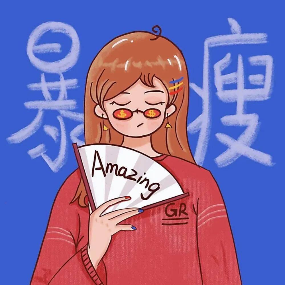 情侣头像 | 前路光明 来日方长_goodluck