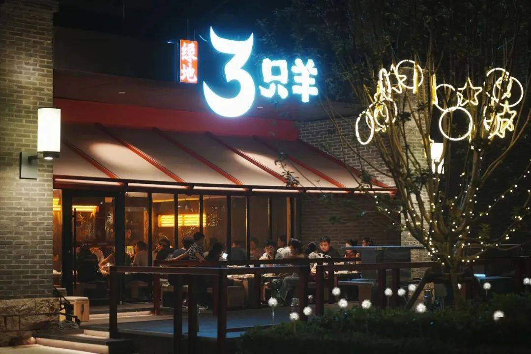 徐州连锁餐饮系列报道①三只羊:为新派烧烤打样,做永远25岁的品牌!