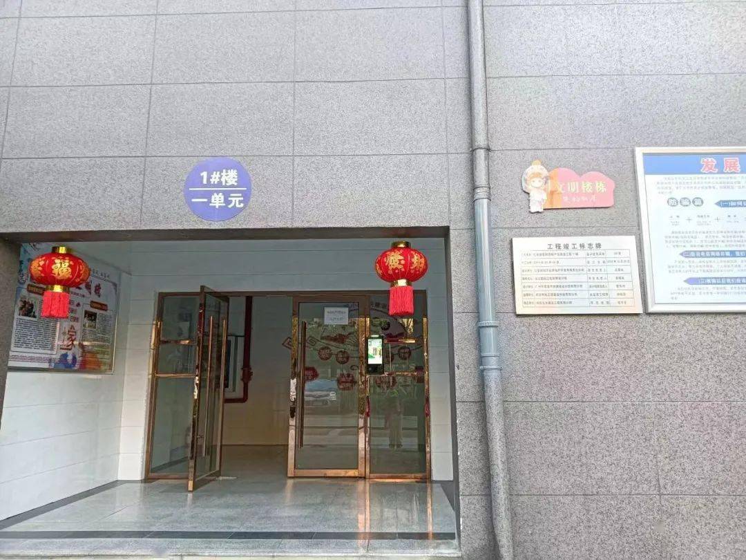 红安人 这个真好,看看有没有你家?