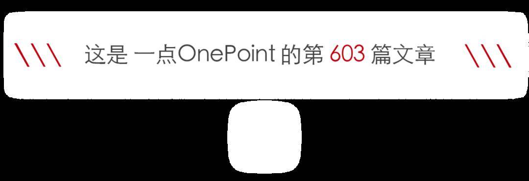 2020 年時,我和一位手機業內的朋友聊天時說:然後他回答了我三個表情