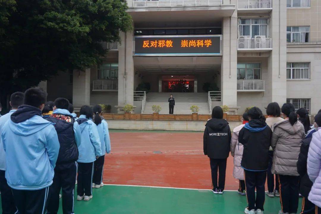 福州屏东中学张颖老师图片