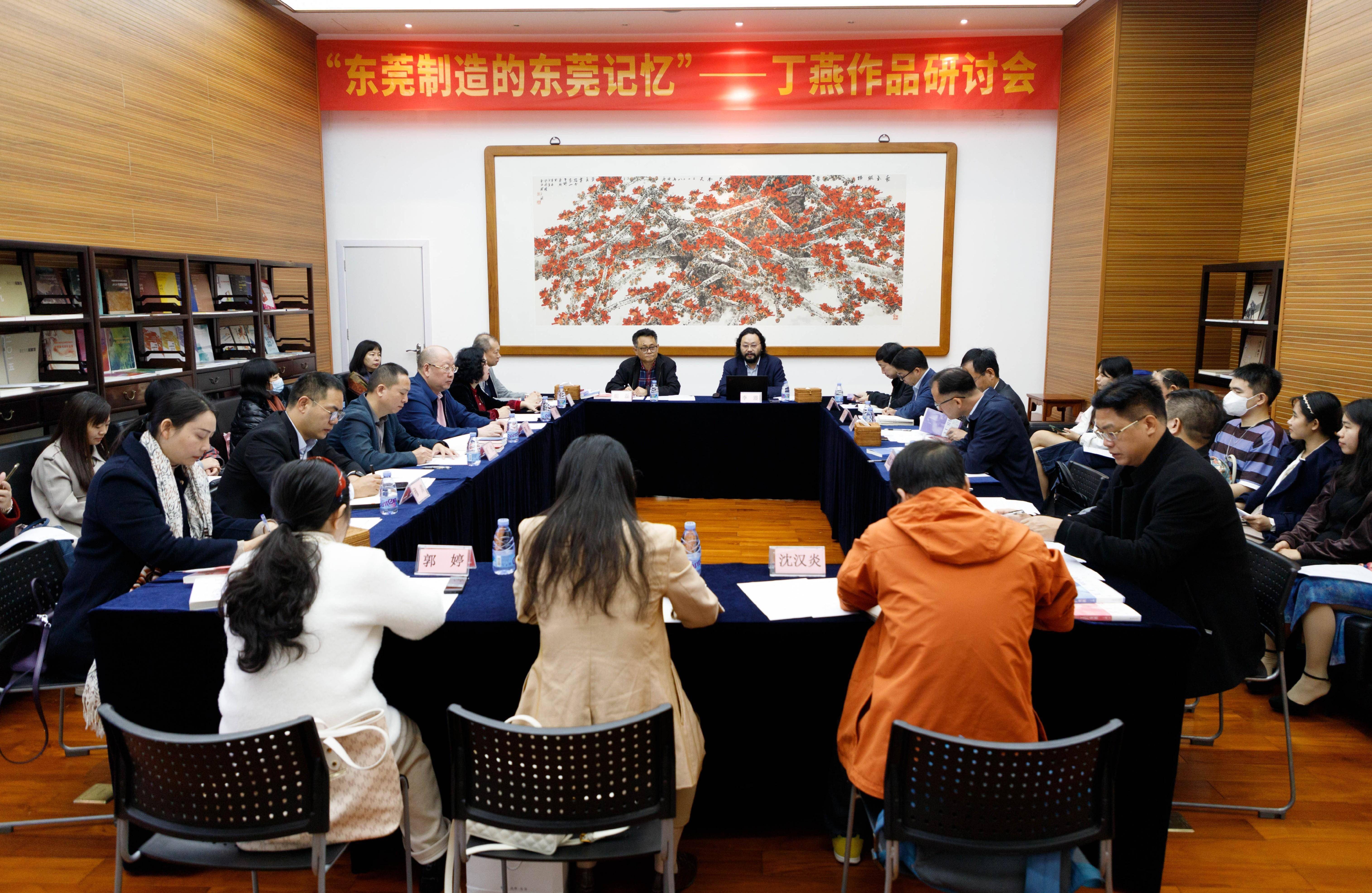 沉浸东莞工厂12年,见证中国式现代化进程——丁燕作品