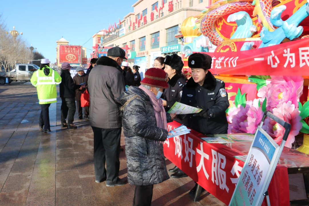 第四個中國人民警察節 | 1心1意0距離 警民攜手話禁毒_宣傳_群眾_毒品