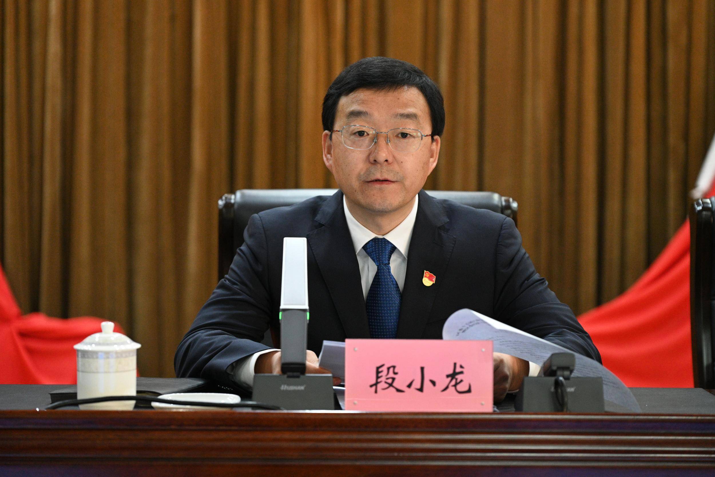 中共宝鸡市渭滨区委十五届六次全体(扩大)会议暨区委经济工作会议召开
