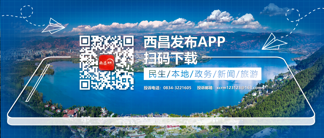 主编丨文雅         监制丨孔巍编辑丨向旭东      责编丨彭磊 洪小晶