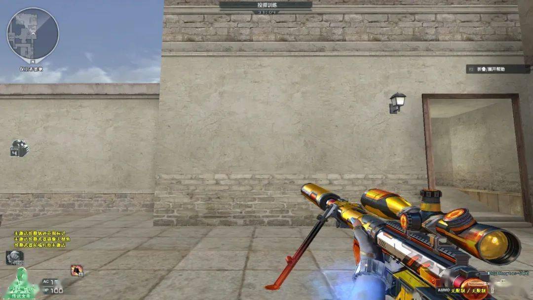 比如这款m200-次元,乍看之下好像有一种"大黄蜂"的既视感