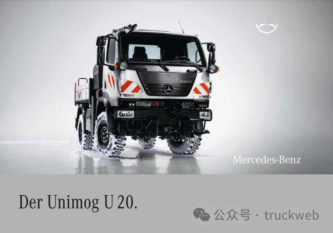 1969年诞生的梅赛德斯-奔驰乌尼莫克416卡车从未量产_搜狐汽车_搜狐网