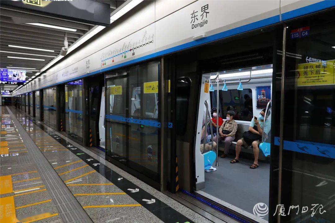 厦门地铁服务质量稳步提升 客运量再创新高_交通运输局_运营_轨道