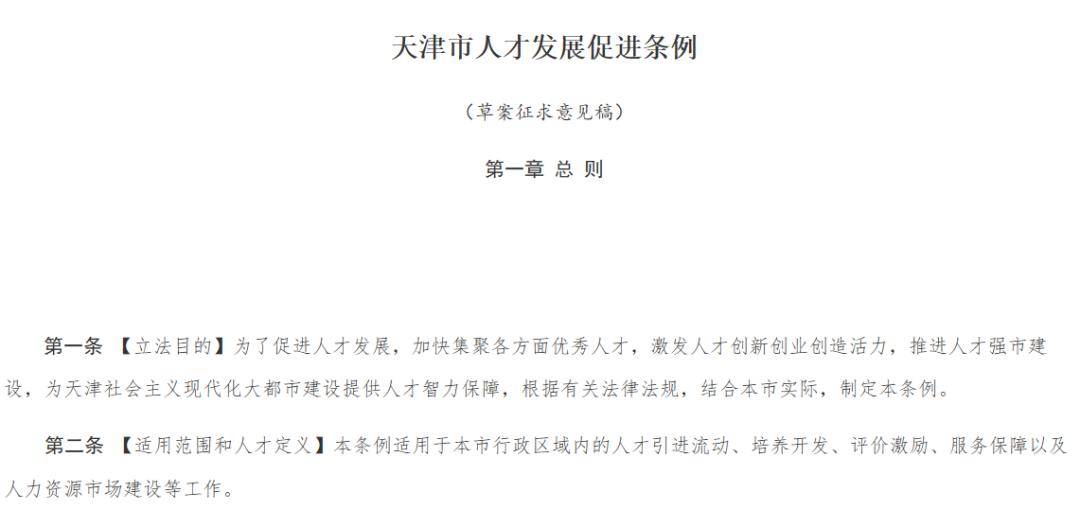 有cpa證書後,此證書不用再考!官方已明確!_註冊_發展_職稱