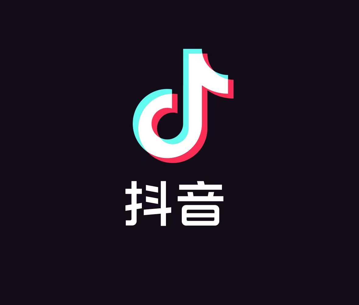 抖音起诉上海小度人工智能公司侵权