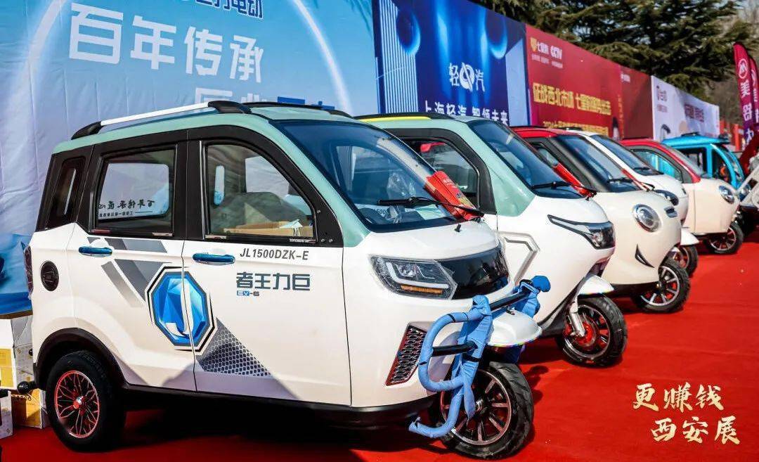 作为篷车行业崛起的领军品牌之一,巨力电动专注于电动三轮车和电动