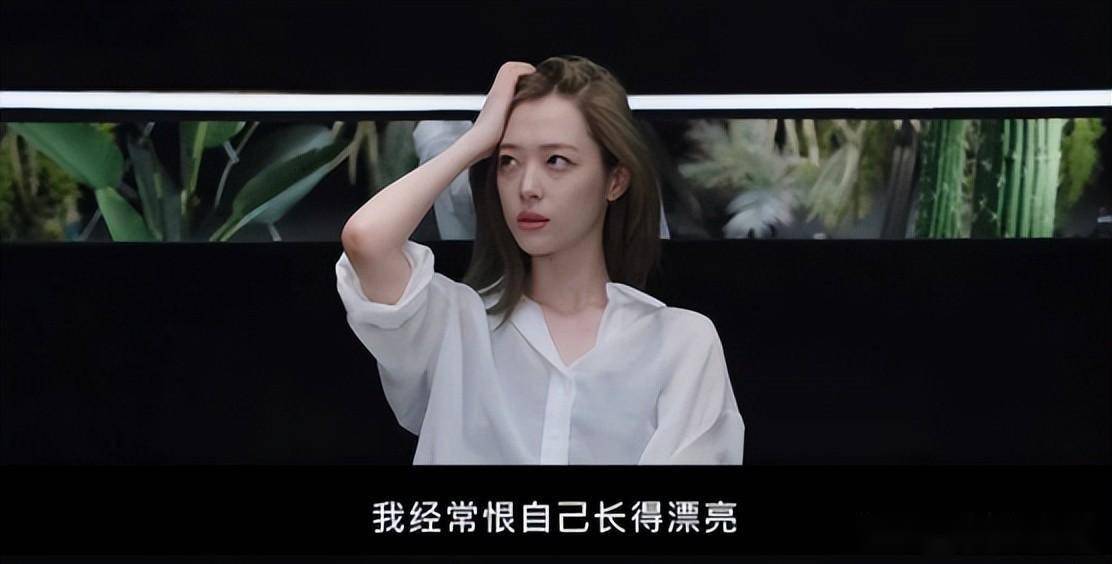 她离世四年后,这部高分纪录片告诉我到底谁是杀她的凶手