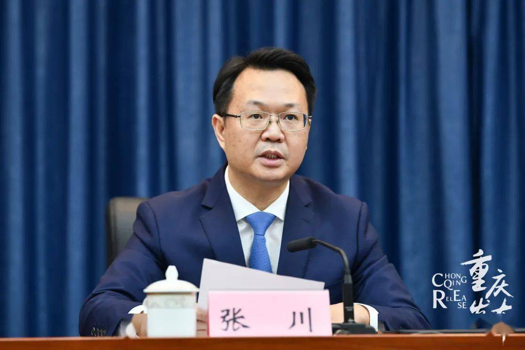 19日—21日,璧山来战!_电竞_重庆_赛事