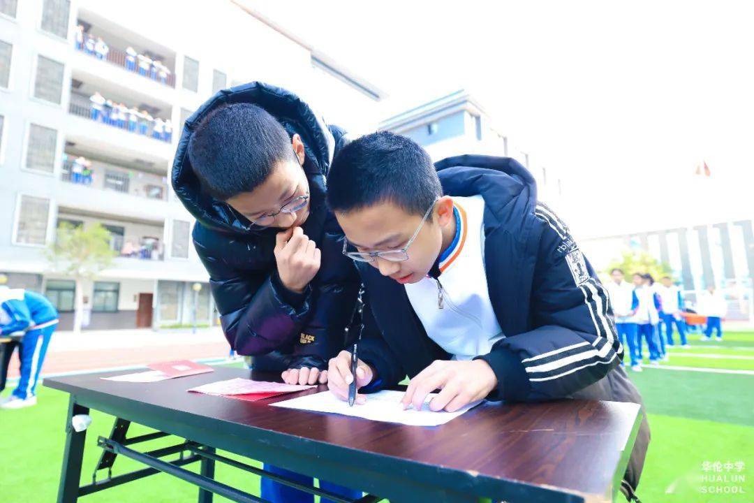 科學藝術節 | 思維躍動 妙趣橫生_活動_歷史組_地理