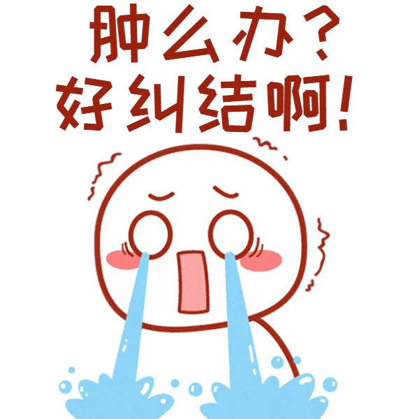 沟通_文字_工作