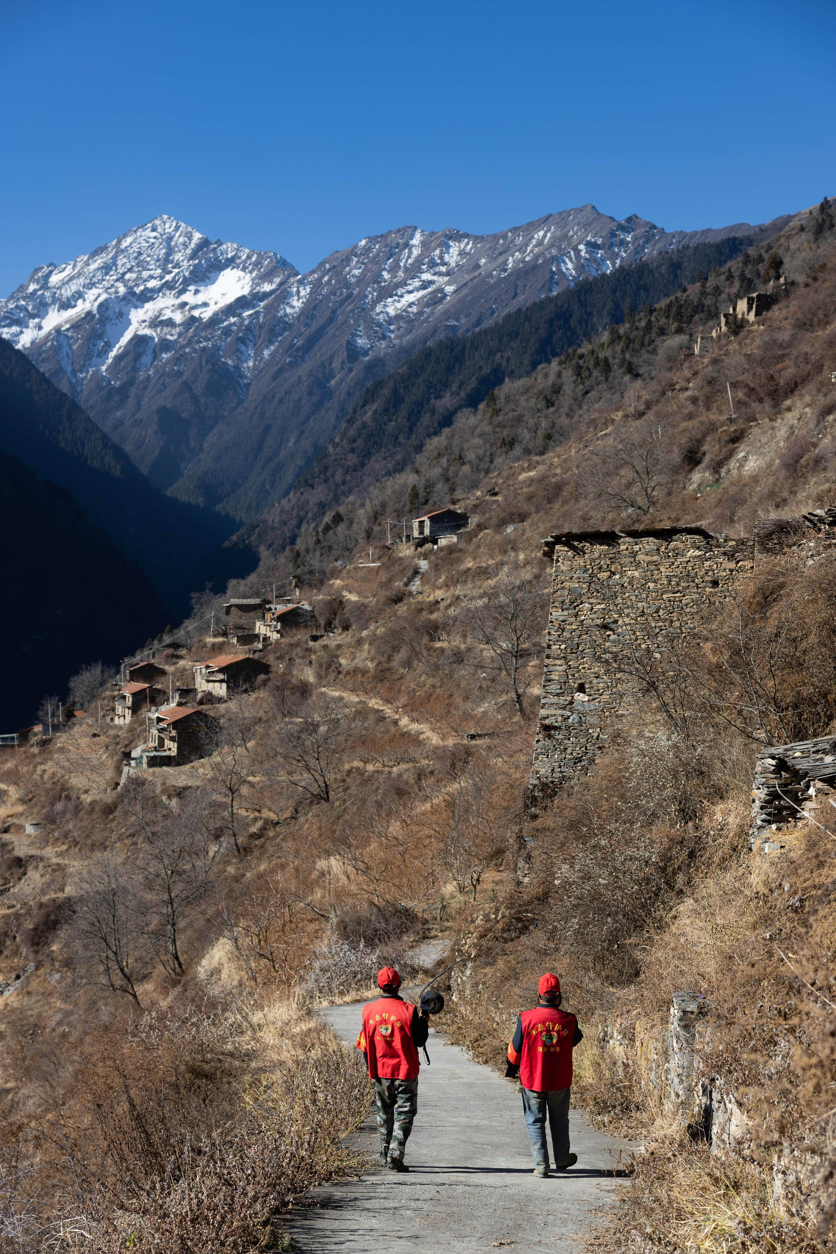 川大不高山图片