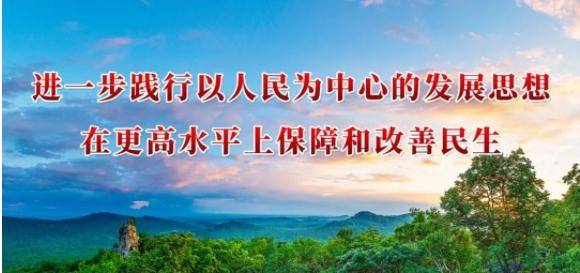 【林區新聞】亞布力林業局有限公司對林區醫院醫藥領