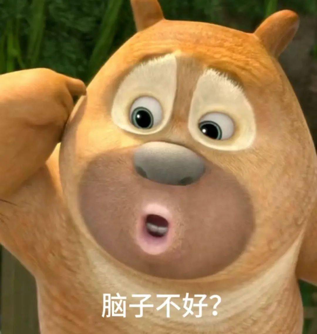 双手一搭,烦心事去他妈_表情_微信_方法