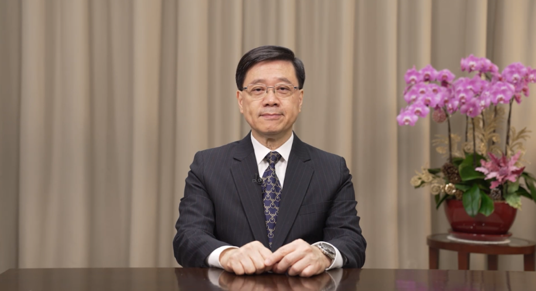 图源:香港特区政府新闻处香港财政司司长陈茂波在致辞中则就港深两地