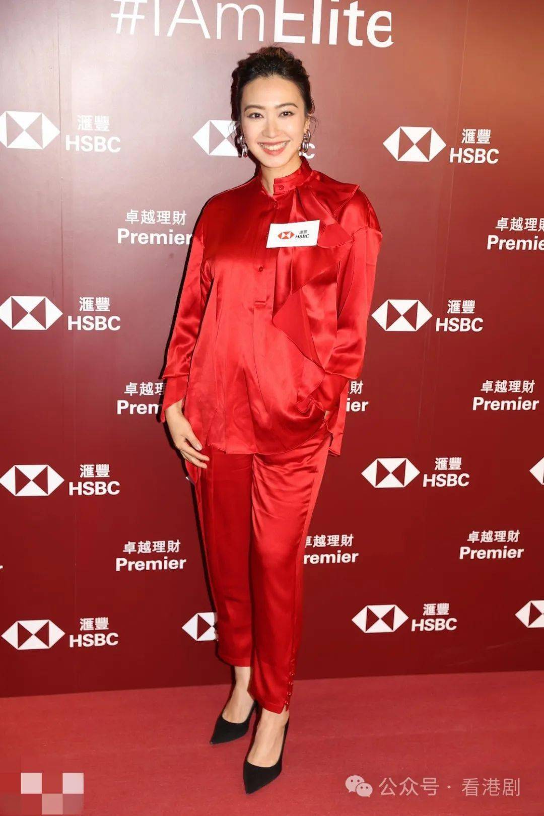 朱千雪宣布怀孕后首现身 脚踏3吋高踭鞋睇见都牙烟_工作_广告_时间