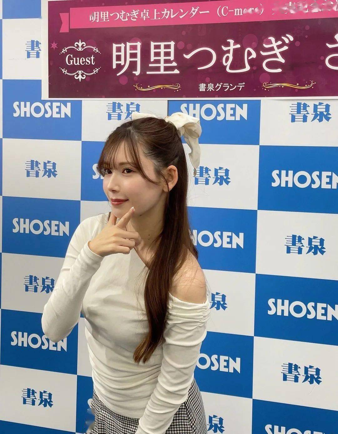 翻牌||业界s级人妻!颜值天花板,爱了爱了_搜狐汽车_搜狐网