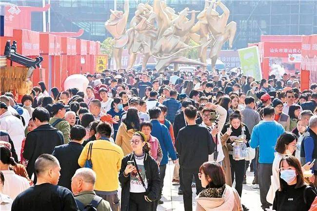 世界美食潮,潮汕正当时!2024世界潮汕菜大会在汕开幕_汕头_发展_城市