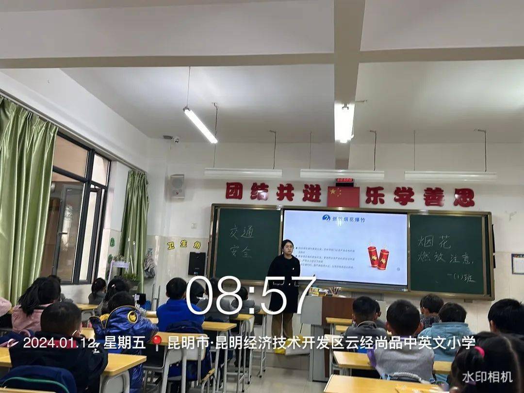 安全主題教育班會安全工作部署會安全無小事,學校在寒假開始前召開了