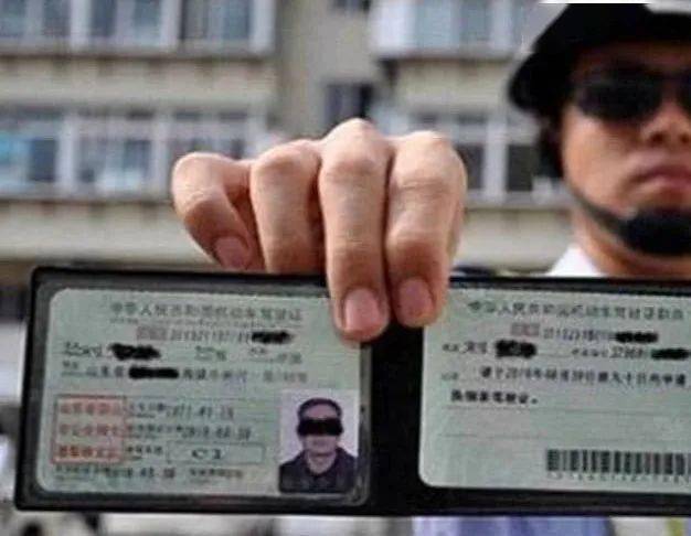 如果上个记分周期有交通罚款未缴纳,其实,对于"驾驶证刚过清分周期