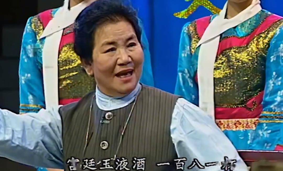 赵丽蓉:中国第一位小品女皇,因一句台词识破潜伏间谍,72岁自备寿衣