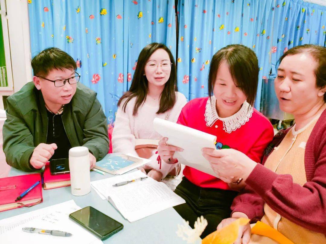 【高品质三鑫 期末总结】征程万里风正劲 重任千钧再