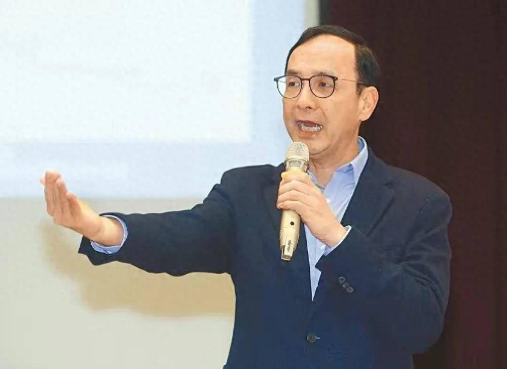 乱象丛生!国民党败选朱立伦将下台谢罪,三党派之争何去何从?-搜狐大视野-搜狐新闻